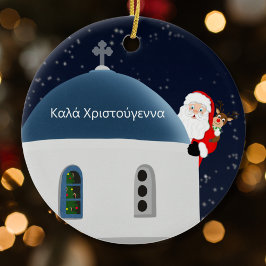 Adorno De Cerámica Feliz Navidad, Santa y Rudolph en Grecia