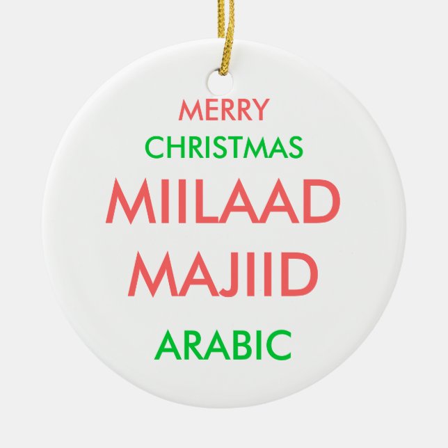 ADORNO DE CERÁMICA FELIZ, NAVIDADES, MIILAAD MAJIID, ÁRABE (Frente)
