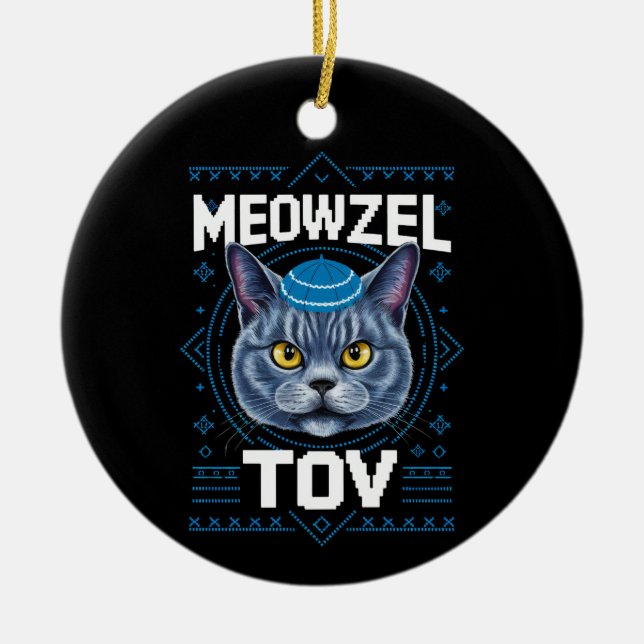 Adorno De Cerámica Festividad judía de Meowzel Tov Hanukkah (Frente)