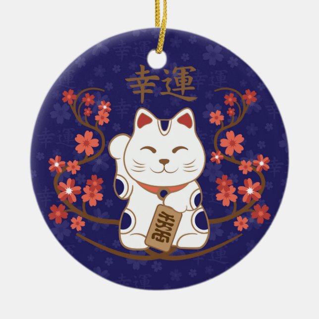Adorno De Cerámica Gato Maneki-neko con buena suerte kanji (Frente)