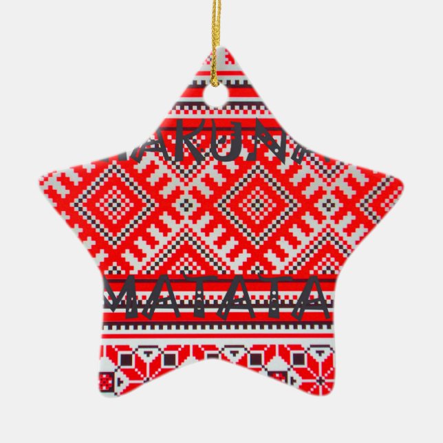 Adorno De Cerámica Hakuna Matata - Colección de arte swahili sin preo (Frente)