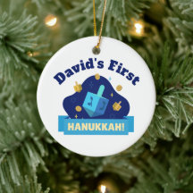 «Hanukkah del bebé» personalizado con trompo