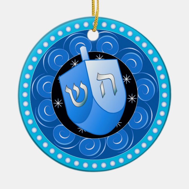 Adorno De Cerámica Hanukkah Ornament (Frente)