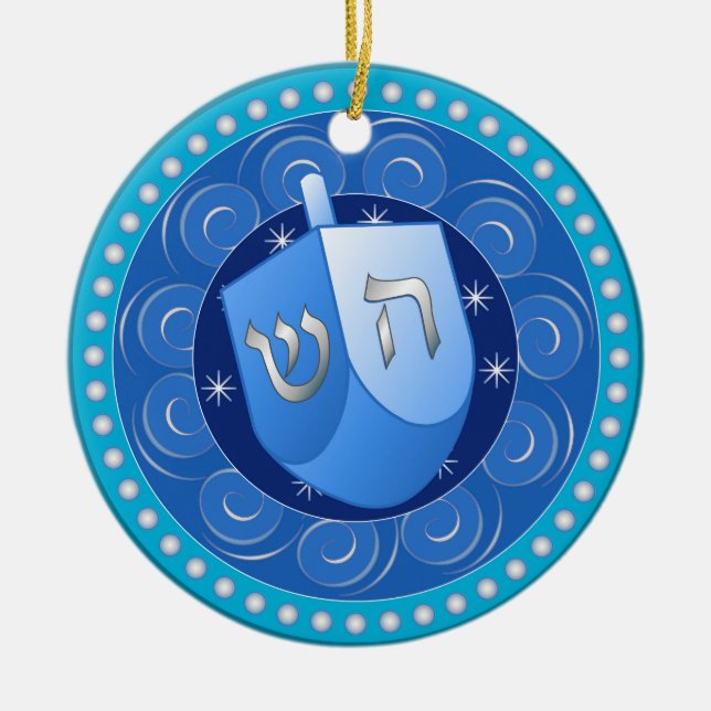 Adorno De Cerámica Hanukkah Ornament (Frente)