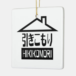 Adorno De Cerámica Hikikomori 引きこもり Recluso Japonés