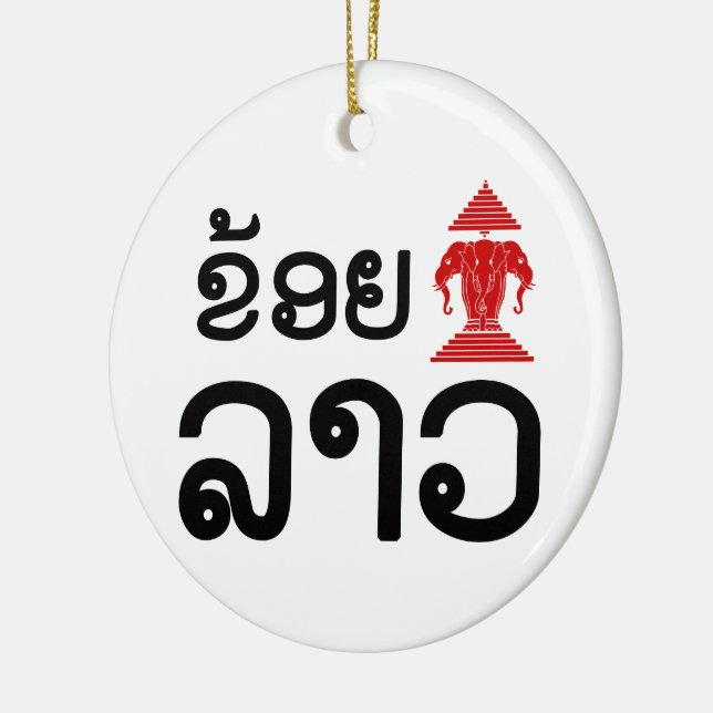 Adorno De Cerámica I Erawan (Love) Lao (Khoy Huk Lao) (Izquierda)