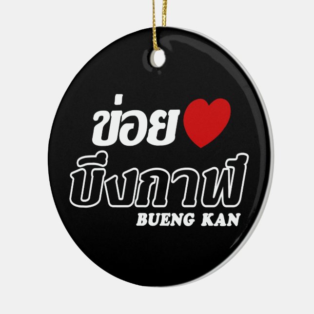 Adorno De Cerámica I Heart (Love) Bueng Kan, Isan, Tailandia (Izquierda)