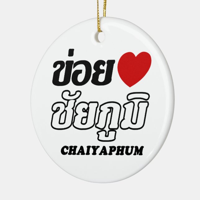 Adorno De Cerámica I Heart (Love) Chaiyaphum, Isan, Thailand (Izquierda)