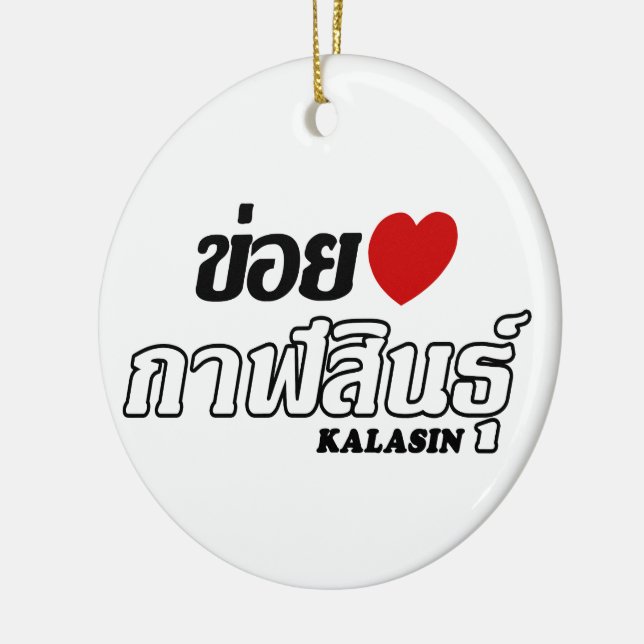 Adorno De Cerámica I Heart (Love) Kalasin, Isan, Thailand (Izquierda)