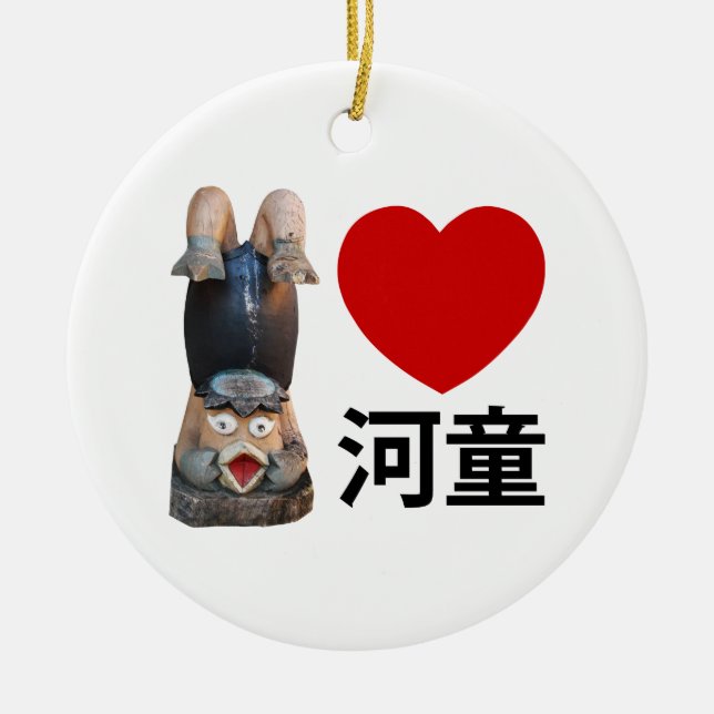 Adorno De Cerámica I Heart [Love] Kappa 河 童 (Frente)