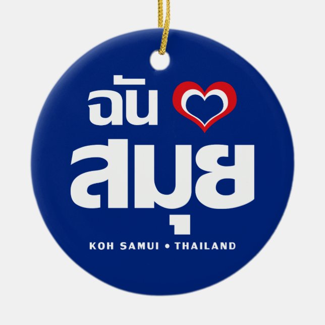 Adorno De Cerámica I Heart (Love) Koh Samui + Tailandia (Frente)