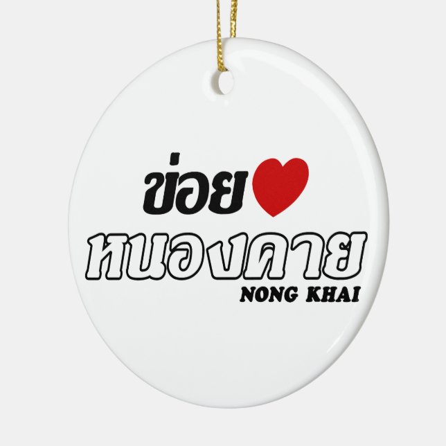 Adorno De Cerámica I Heart (Love) Nong Khai, Isan, Tailandia (Izquierda)
