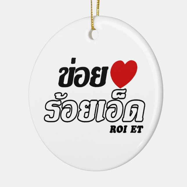 Adorno De Cerámica I Heart (Love) Roi Et, Isan, Tailandia (Izquierda)