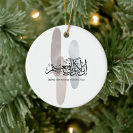 Adorno De Cerámica Indeed, the Virtuous Will Be in Bliss – Arabic Art