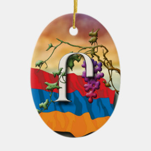 Adorno De Cerámica Iniciales del alfabeto armenio "con referencia" al