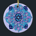 Adorno De Cerámica Jánuca<br><div class="desc">Los azules de todas las sombras,  lila y lavanda en una forma de la flor con una estrella exagonal anudada en el centro son una gran manera de celebrar Jánuca y de expresar su individualidad al mismo tiempo.</div>