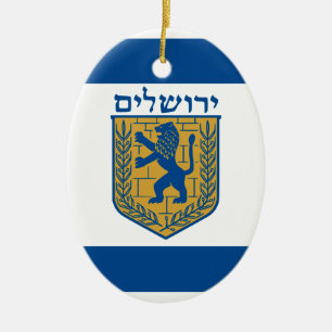 Adorno De Cerámica Jerusalén, Israel