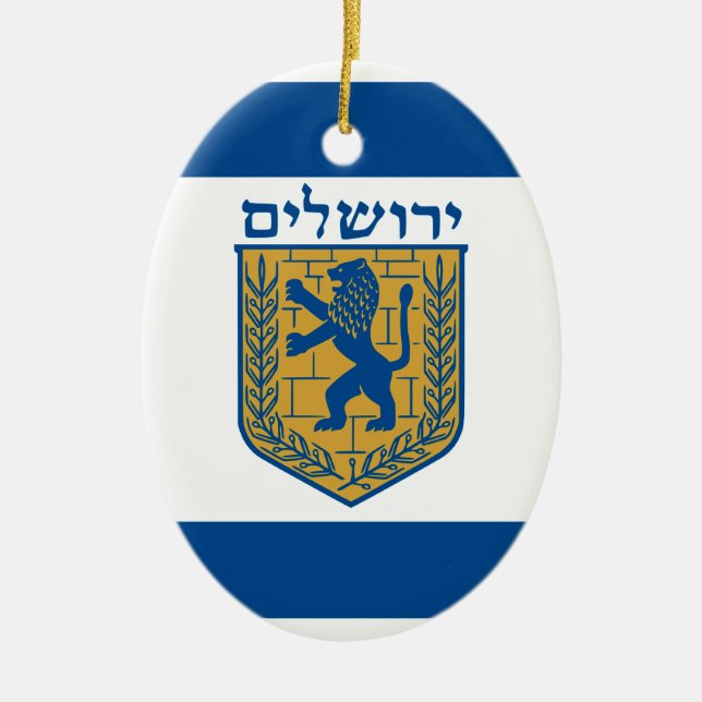 Adorno De Cerámica Jerusalén, Israel (Frente)