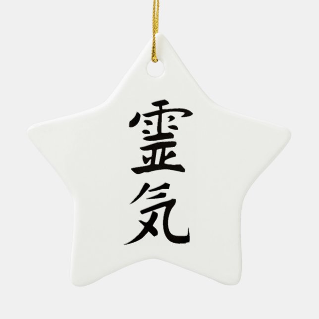 Adorno De Cerámica Kanji de Reiki (Frente)