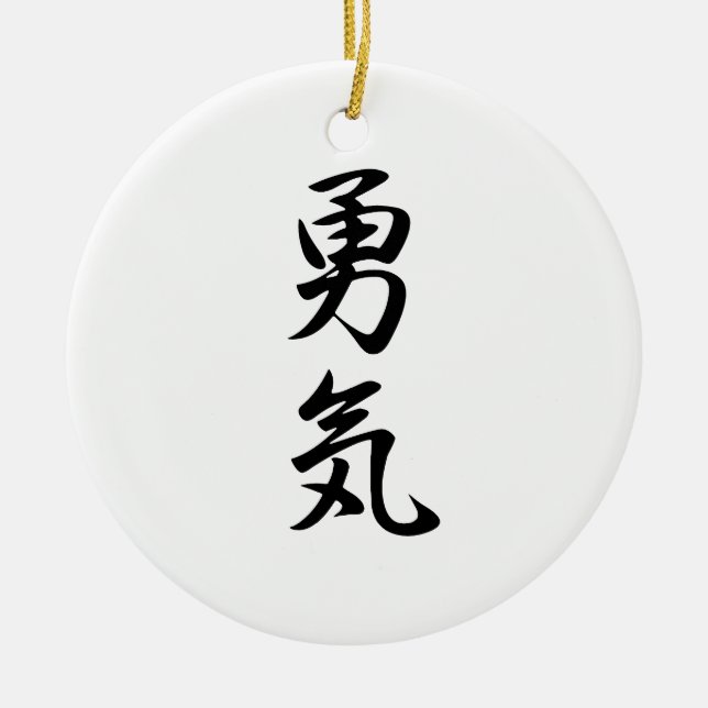 Adorno De Cerámica Kanji japonés por valor - Yuuki (Frente)
