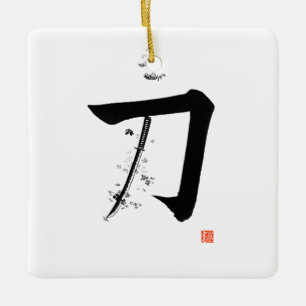 Adorno De Cerámica Katana 刀 - La Espada (Caligrafía Japonesa)