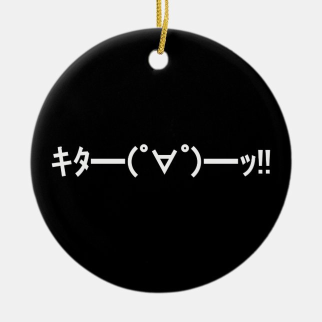 Adorno De Cerámica ¡¡KITA!! Emoticon キ タ ━ ━ ━( ゜ ゜)~ Say. Kaomoji ja (Frente)