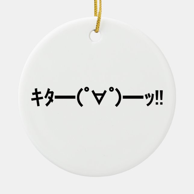 Adorno De Cerámica ¡¡KITA!! Emoticon キ タ ━ ━ ━( ゜ ゜)~ Say. Kaomoji ja (Frente)