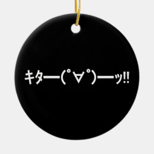 Adorno De Cerámica ¡¡KITA!! Emoticono キタ━━━(゜∀゜)━━━ッ!! Kaomoji japoné