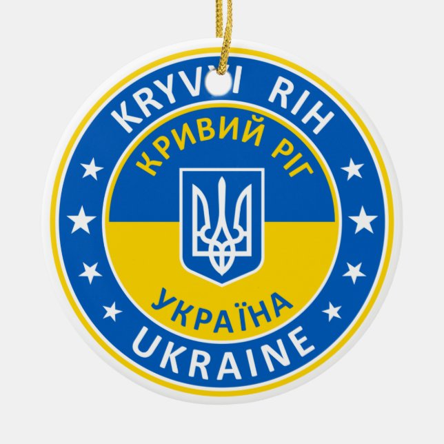Adorno De Cerámica Kryvyi Rih Ukraine (Frente)