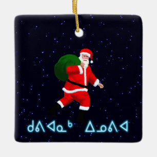 Adorno De Cerámica Kuvianak Innovia - Santa Claus