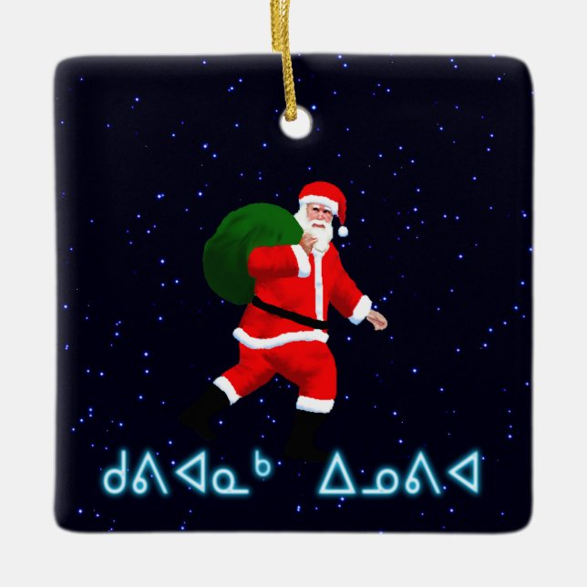 Adorno De Cerámica Kuvianak Innovia - Santa Claus (Anverso)