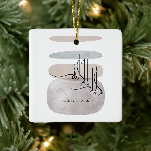 Adorno De Cerámica La ilaha illa Allah Arabic Calligraphy – Minimal (Árbol)