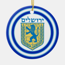 Adorno De Cerámica León de Judá Emblema Jerusalén Hebreo