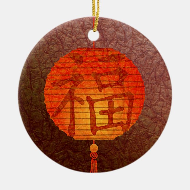 Adorno De Cerámica Linterna de papel (Frente)