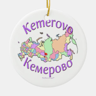 Adorno De Cerámica Mapa Ornamant de Kemerovo Rusia