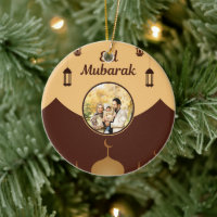 Marco de Foto de Eid Mubarak Arte de Silueta de Me