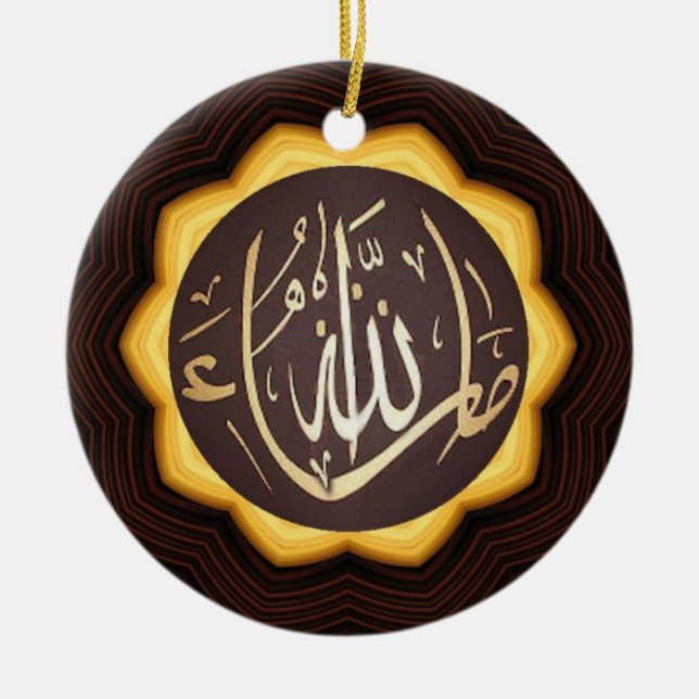 Adorno De Cerámica Masha Allah (Frente)