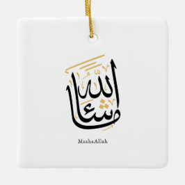 Adorno De Cerámica MashaAllah Arabic Calligraphy – Minimal Thuluth 