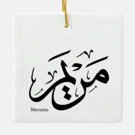 ADORNO DE CERÁMICA MERIEM CAMARA EN ARABIC CALLIGRAPHY, NOMBRE DE LA