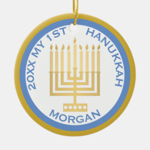 Adorno De Cerámica Mi primera foto de Hanukkah Blue Gold personalizad