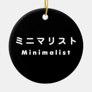 Adorno De Cerámica Minimalista japonés ミニマリスト