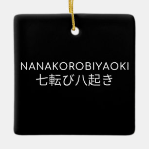 ADORNO DE CERÁMICA NANAKOROIYAOKI 七転び八起き