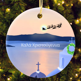 Adorno De Cerámica Navidad En Santorini, Grecia Con Santa 