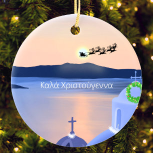 Adorno De Cerámica Navidad En Santorini, Grecia Con Santa