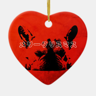 Adorno De Cerámica Navidad japonés