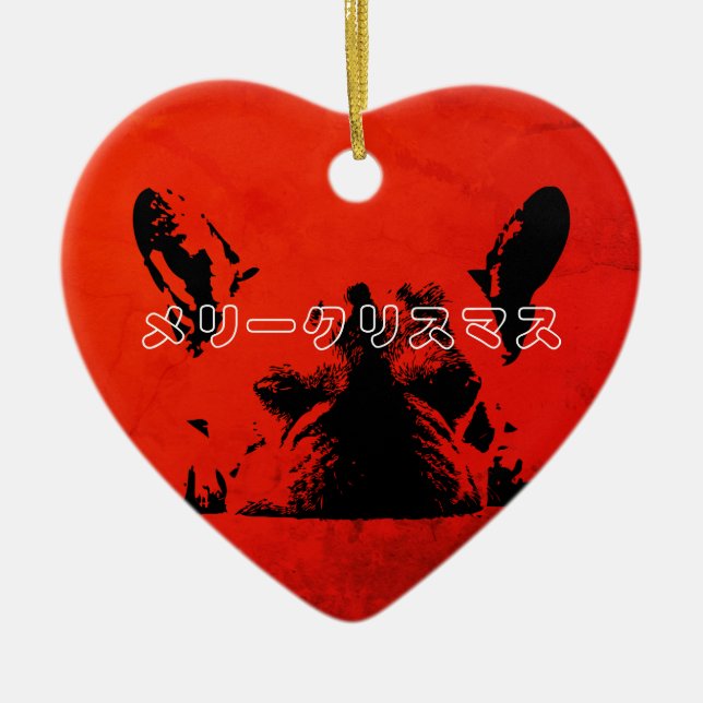 Adorno De Cerámica Navidades de Japón (Frente)