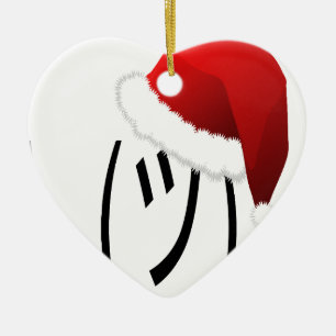 Adorno De Cerámica navidades encogiéndose de emoji