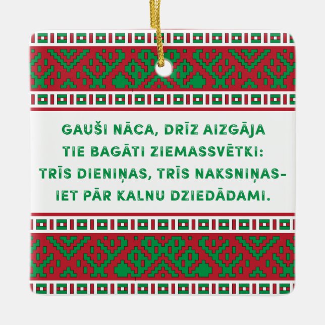 Adorno De Cerámica Navidades Folk Song I Latviesu Tautasdziesma (Anverso)