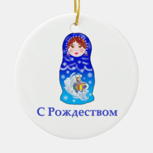 Adorno De Cerámica Navidades nidificando muñeca
