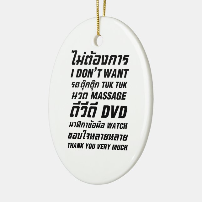 Adorno De Cerámica No quiero que TUK MASAJE DVD WATCH (Izquierda)